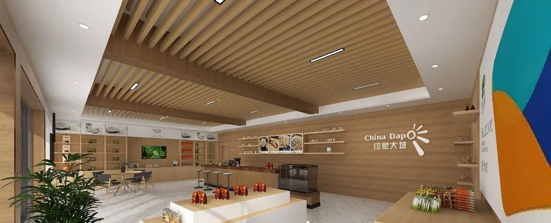 專業展廳設計搭建公司帶你看農產品展廳設計與展廳搭建！