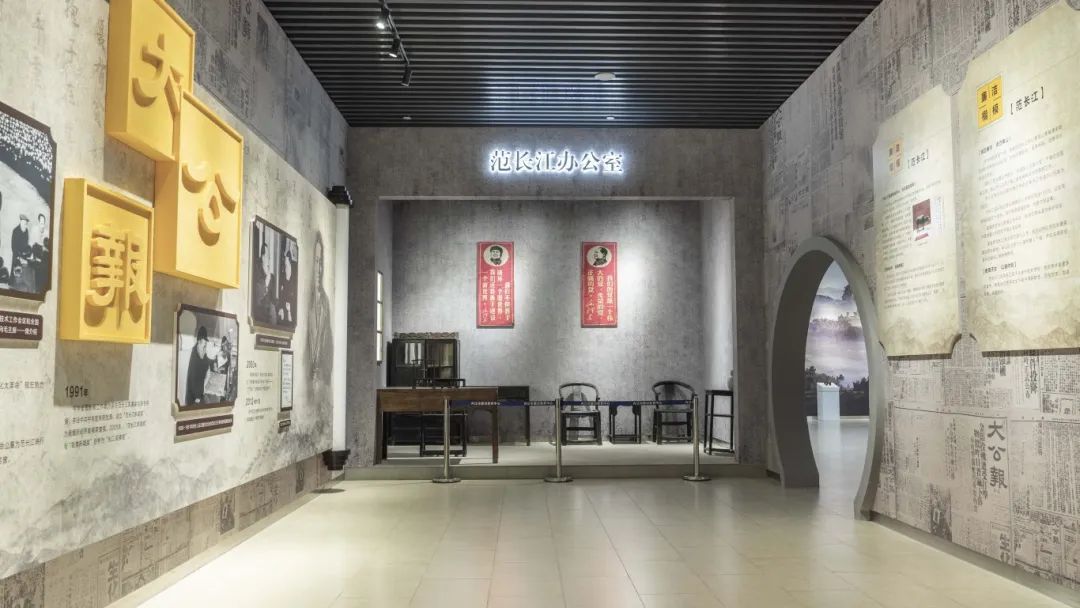 如何找靠譜博物館布展設計公司？
