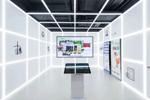 申能國(guó)際綠色展示館，暢想綠色低碳未來(lái)！