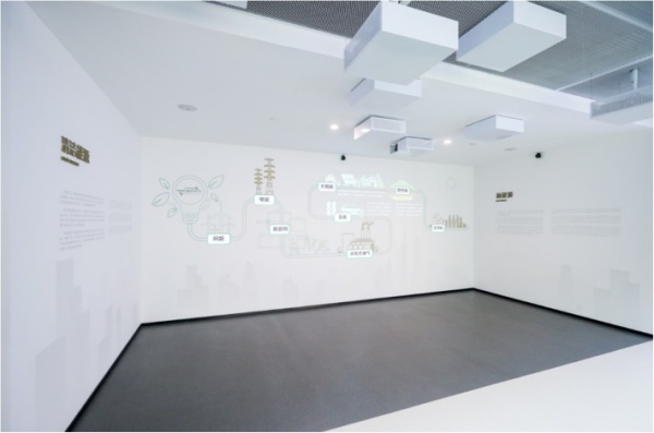 申能國(guó)際綠色展示館，暢想綠色低碳未來(lái)！