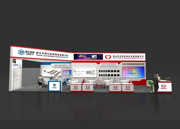 展臺搭建材料全解析！6大核心材質揭秘，助您打造高性價比、高顏值展位！