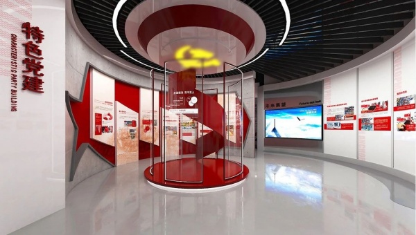 數(shù)字黨建展廳設(shè)計