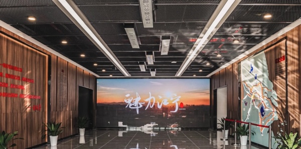 為黨管檔，為國守史｜南京江寧區檔案展覽館