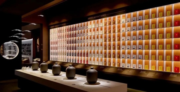 酒文化博物館設計