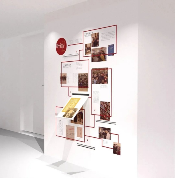 展廳設計看“視覺錘"如何敲出信仰力量？