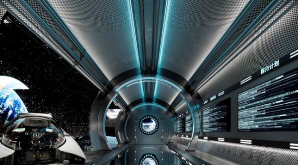 國星宇航展廳設(shè)計(jì)