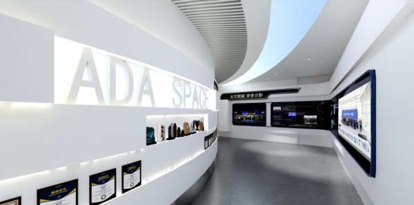 國星宇航展廳設(shè)計(jì)