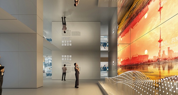 解鎖空間設計—企業展廳設計