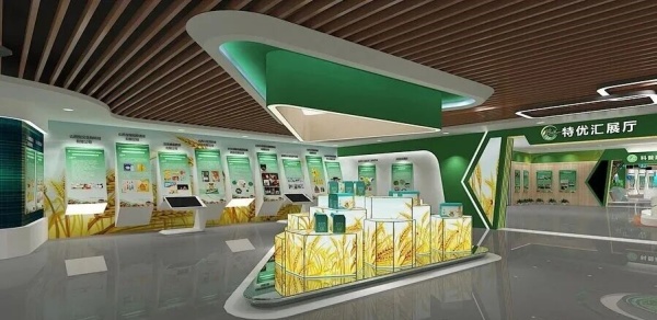 新農(nóng)業(yè)企業(yè)多媒體展廳：科技賦能下的綠色農(nóng)業(yè)沉浸式體驗空間