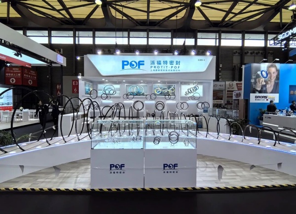 展會搭建合同屬于建設工程合同嗎？