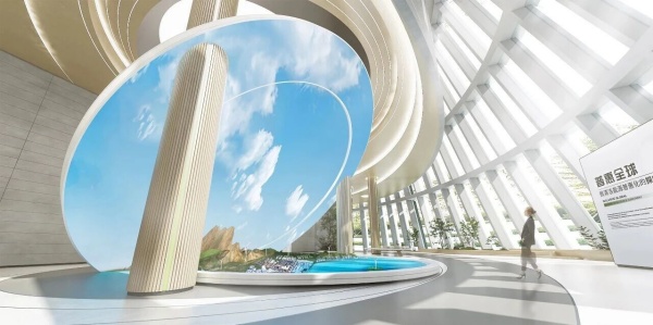 現(xiàn)代能源技術(shù)體驗中心