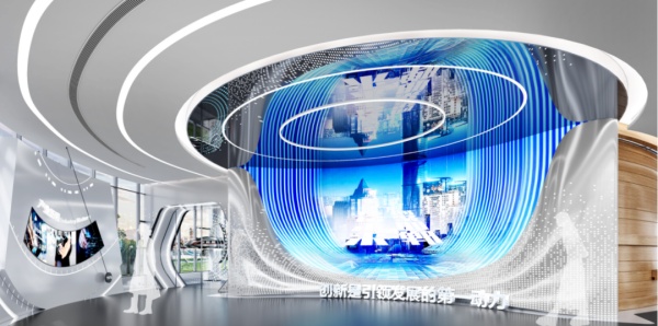 邯鄲科創中心展廳設計