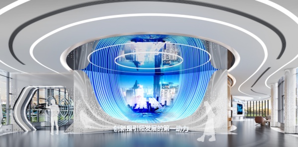 邯鄲科創中心展廳設計